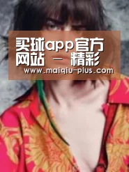 产品名称三(图1)