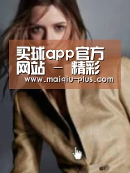 产品名称六(图1)