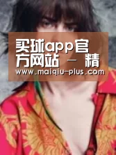 产品名称三