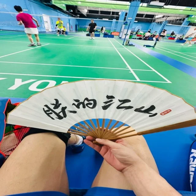 电竞季后赛战术变化与阵容视角的新解读